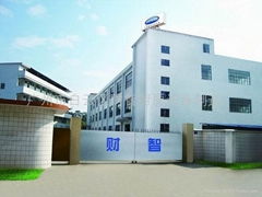 廣州市白云區(qū)財(cái)智廚房設(shè)備制造廠 匠心打造高品質(zhì)廚房用品